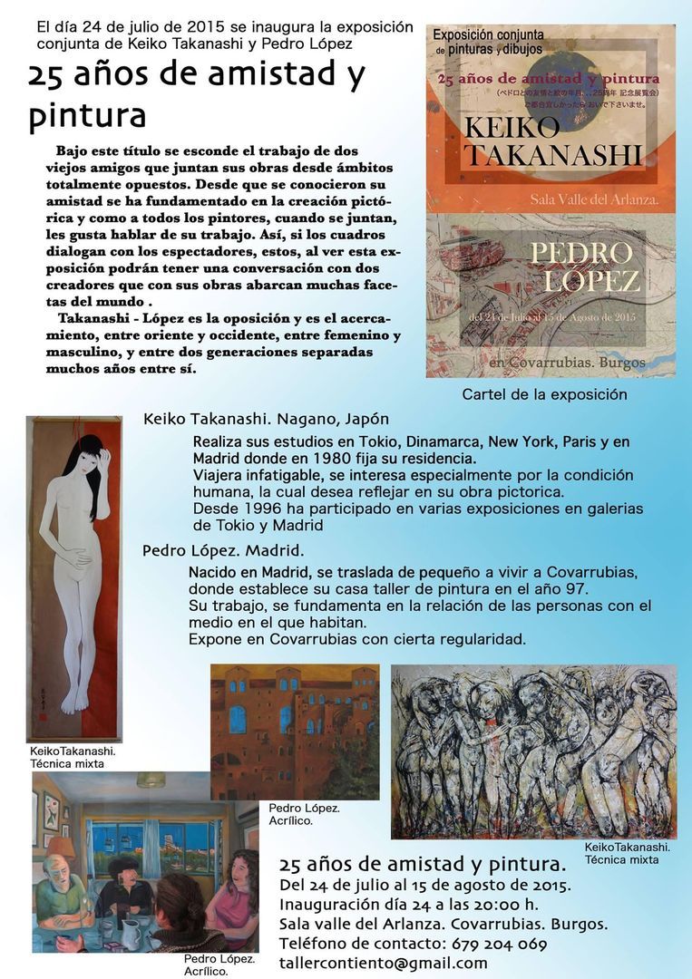 Exposición Pedro López y Keiko Takanasi