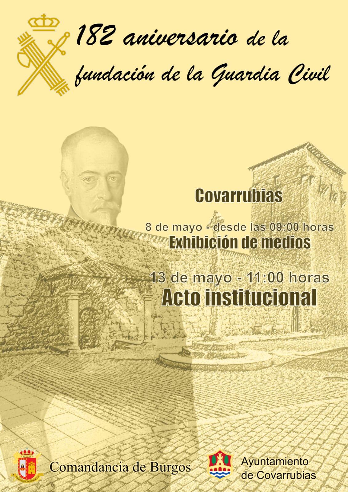 182 aniversario Guardia Civil